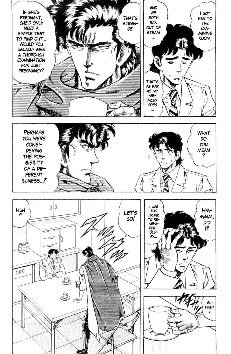 Super Doctor K Chapter 116 14